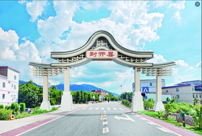 重塑在地文化价值 活化公共空间资源 高校美术力量绘就肇庆乡村新画卷(图2)