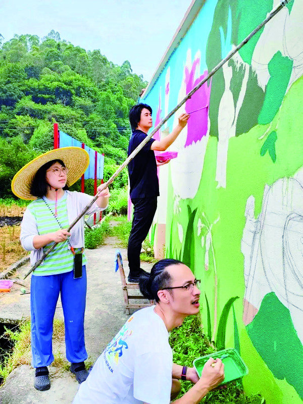 重塑在地文化价值 活化公共空间资源 高校美术力量绘就肇庆乡村新画卷(图3)
