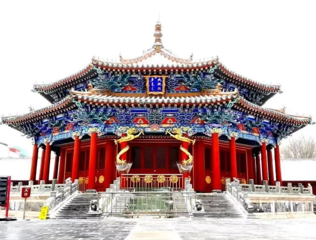 冰雪为媒 文旅联动 沈阳现代化都市圈冬季游启幕