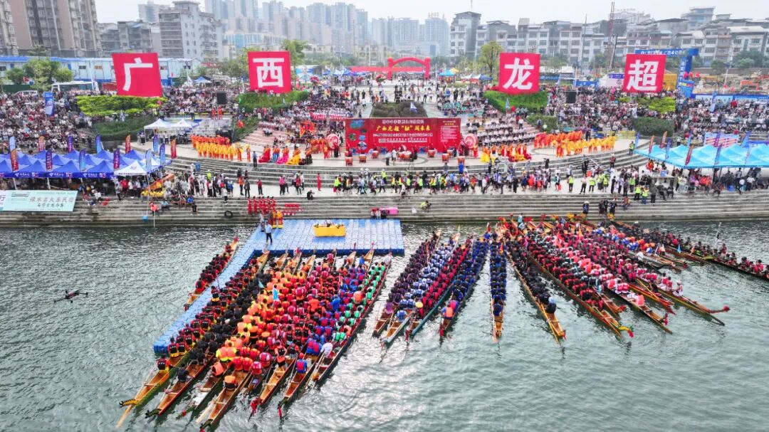 社团说丨荣耀武体！龙舟与桨板协会 2025狂揽103枚奖牌