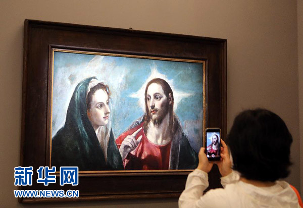 【文体艺苑】中国排协成立中国排球学院 郎平任院长(图7)