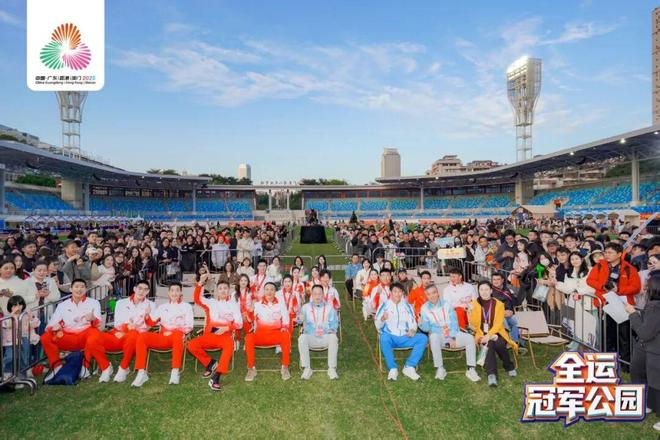 539亿总传播量！广东体育全运频道十五运报道成绩单出炉(图18)