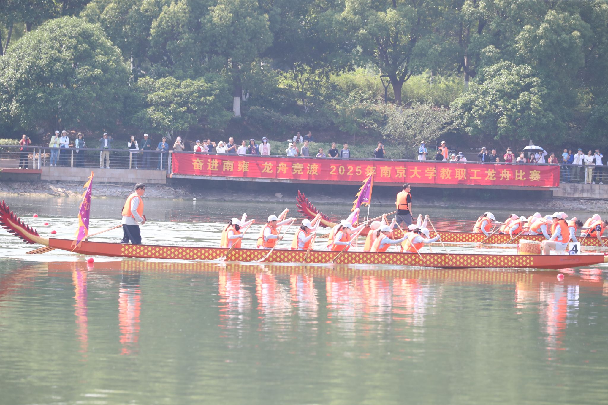 燃！强辉精工瓷砖龙舟战队逐浪2025中国南庄第二届水上运动嘉年华