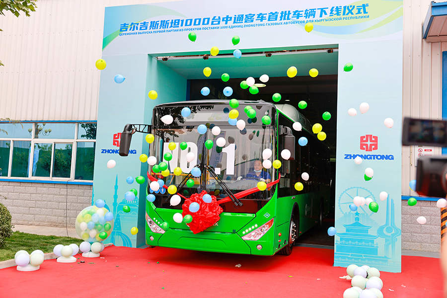 央媒省媒看聊城丨《大众日报》整版报道聊城：重塑发展“动力引擎” “两河明珠”耀齐鲁(图4)