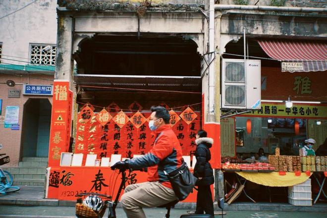 还在一线城市“漂”？这届打工人更愿意来佛山