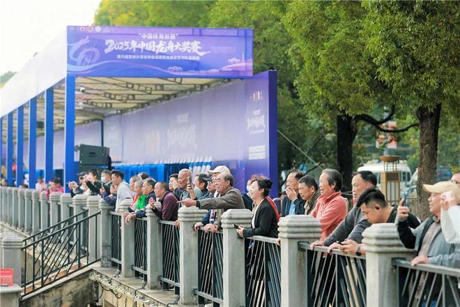 百舸争流、龙王争霸中国体育彩票2025年中国龙舟大奖赛在顺德激情开赛(图13)