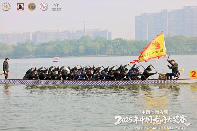 全国“猛龙”齐聚佛山！中国龙舟大奖赛高燃开赛
