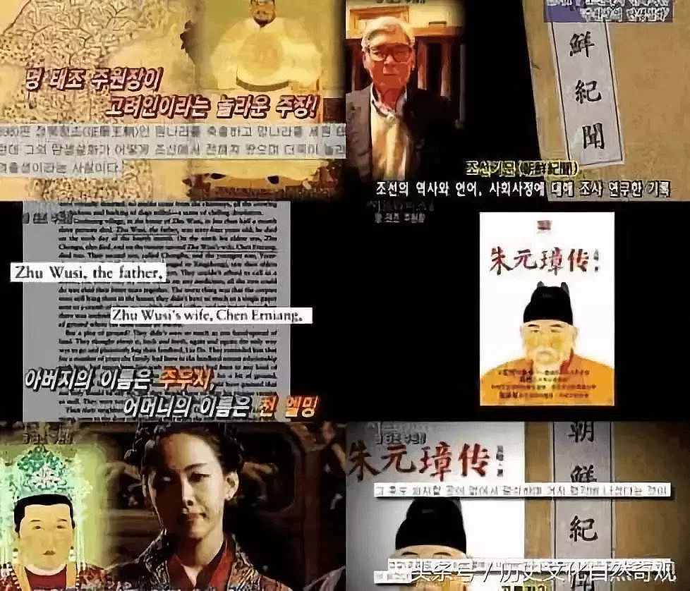 丑陋的韩国：你不知道的“韩国”比想象中的“缺德”(图7)