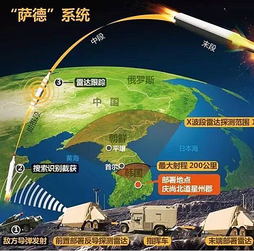 丑陋的韩国：你不知道的“韩国”比想象中的“缺德”(图13)