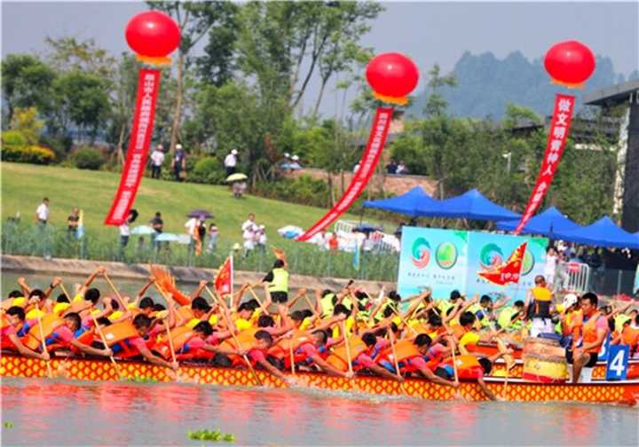 问政列表 - 问政四川—四川第一网络理政平台