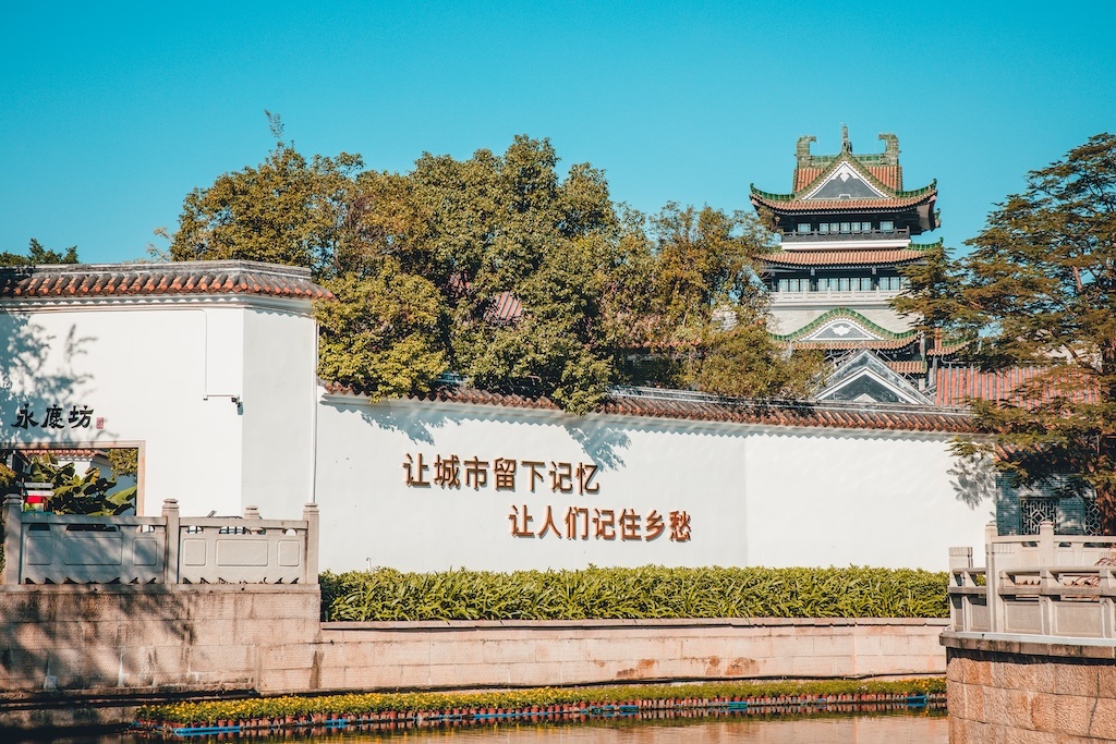 在岭南烟火中感悟法治精神——永庆坊的法治文化实践(图1)