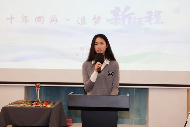 罗马湖畔赛龙舟十年磨剑铸辉煌(图2)