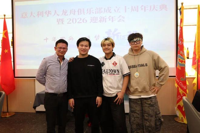 罗马湖畔赛龙舟十年磨剑铸辉煌(图9)