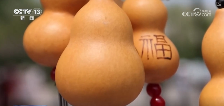 解码端午文化传承密码 千年传统焕新彩玩出新花样(图6)