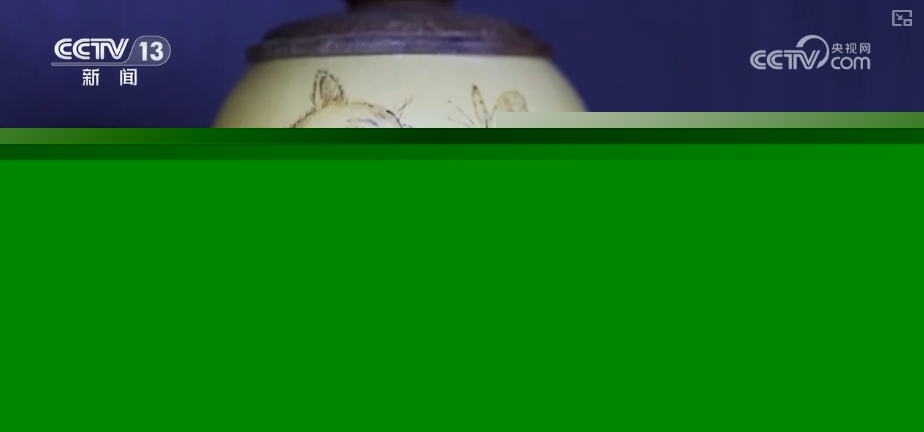 解码端午文化传承密码 千年传统焕新彩玩出新花样(图8)