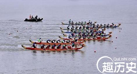 汉族习俗 汉族端午节赛龙舟习俗简介