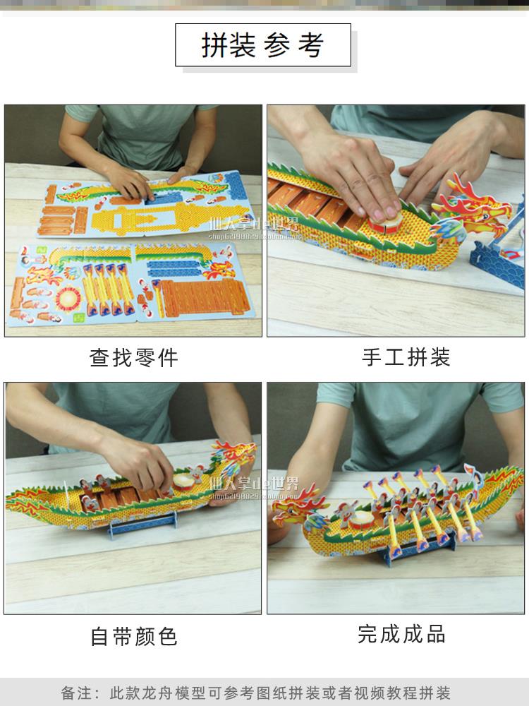 报告模板在线编辑制作-报告海报设计图片素材-图怪兽(图1)