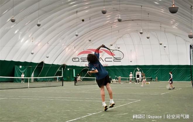 轻空间气膜网球馆：链接培训体系与大众运动的城市新场景