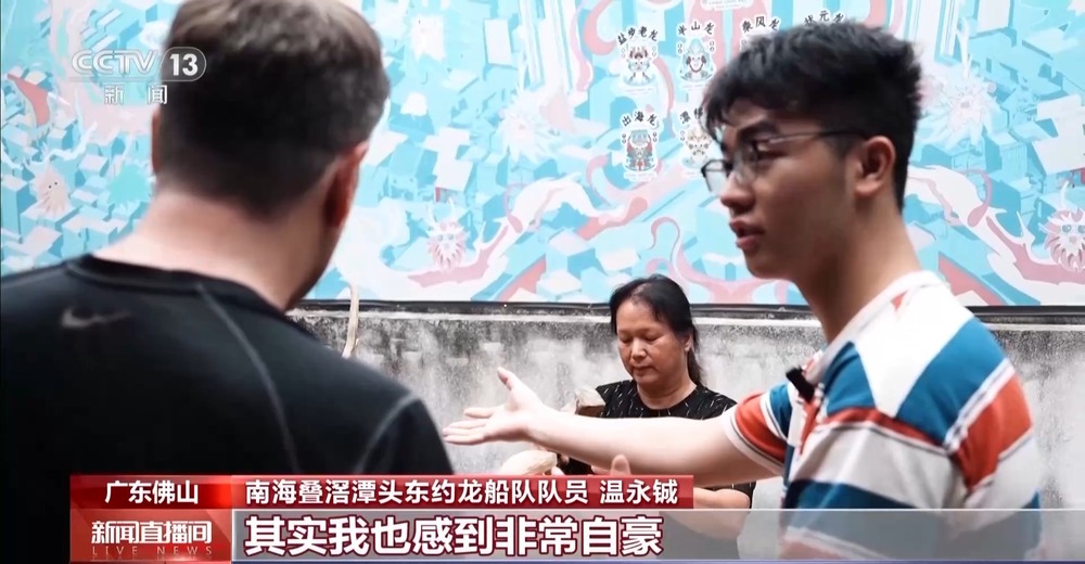 百年非遗“圈粉”世界 外国友人用行动投票：爱上龙舟(图3)