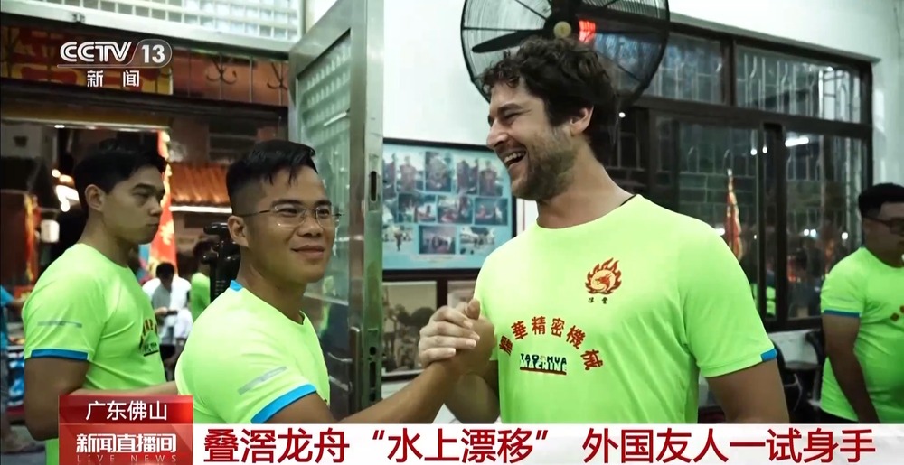 百年非遗“圈粉”世界 外国友人用行动投票：爱上龙舟(图4)