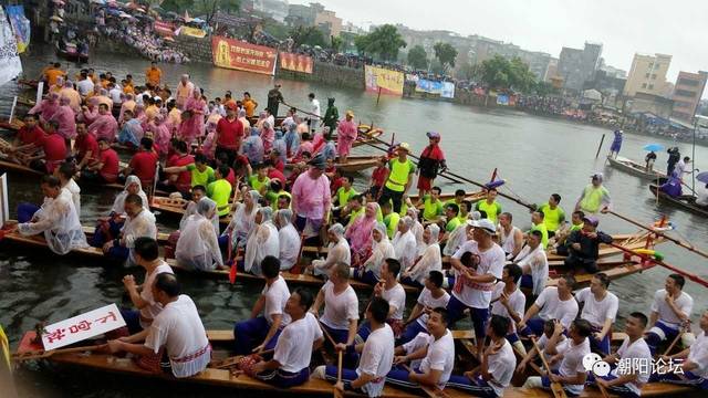 端午限定！深圳宝安龙舟赛来啦！附直播入口→