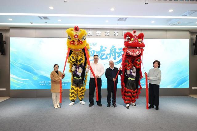 微短剧《热血龙舟魂》上线 展现广西龙舟文化新表达