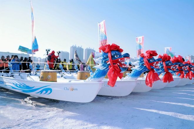2025-2026冰上龙舟超级联赛（通化辉南站）盛大启幕(图8)