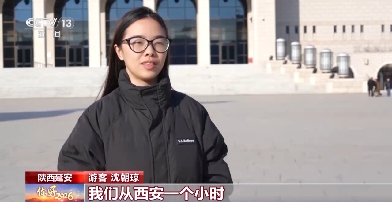 冰上龙舟赛、稻田迷宫、冠军球队巡礼 “新玩法”激发消费潜力