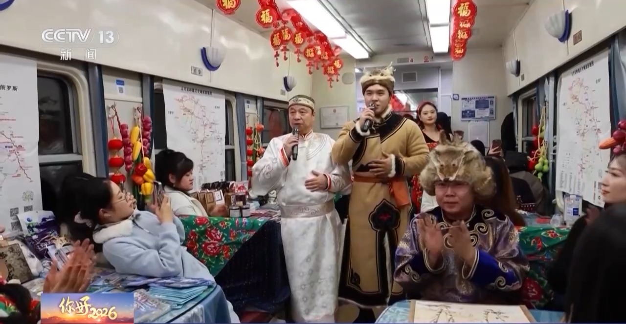 冰上龙舟赛、稻田迷宫、冠军球队巡礼 “新玩法”激发消费潜力(图6)