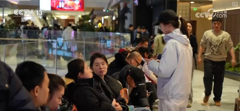 新玩法“圈粉”无数、“宝藏”打卡地体验感拉满 假期消费新意十足为文旅市场添活力(图10)