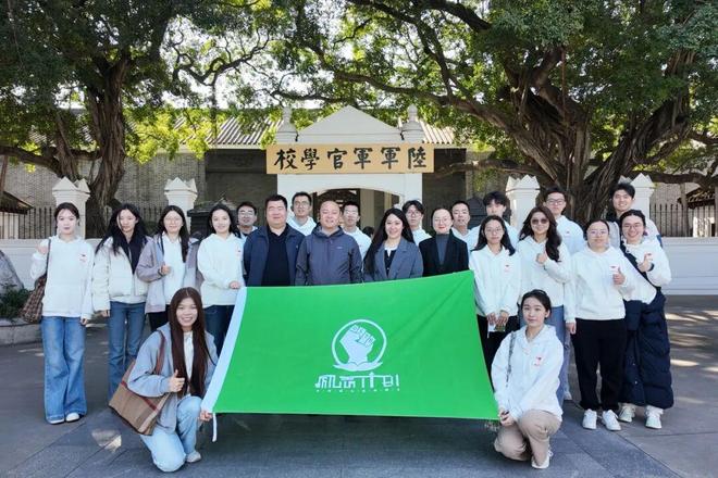 北京科技大学“励志计划”粤港澳大湾区寒假研学实践活动顺利开展(图7)