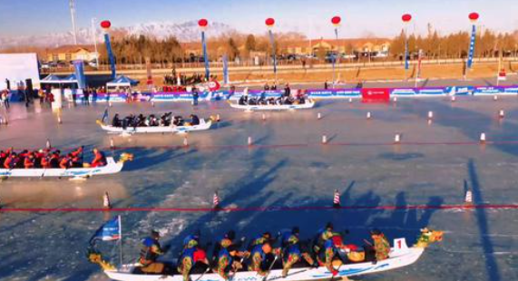 冰上龙舟竞渡阅海 75支参赛队伍760余名选手云集银川(图2)
