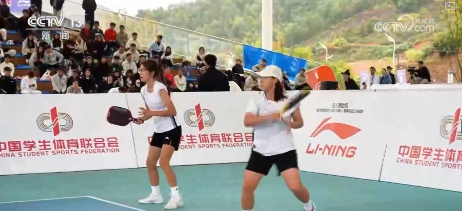 从小众到“顶流”小球转出大产业 “体育+”多样跨界为文旅发展添“动”力(图2)