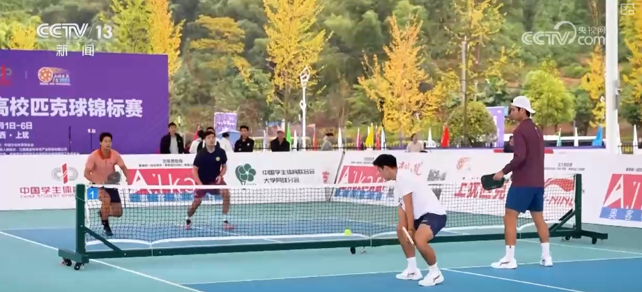 从小众到“顶流”小球转出大产业 “体育+”多样跨界为文旅发展添“动”力(图12)