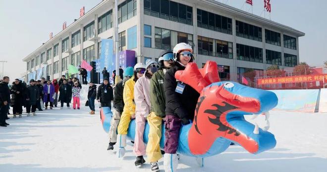 冰雪版“速度与激情”临沂市这场冬季全民健身运动会真精彩(图2)