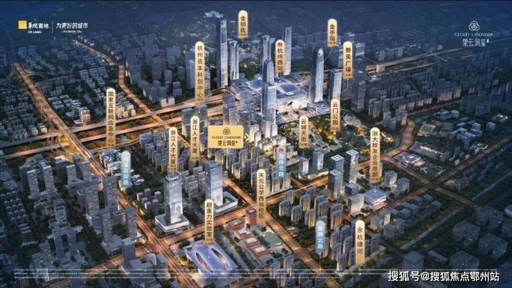 望云润玺官方售楼处电话(华润望云润玺)官方网站-营销中心欢迎您-楼盘详情最新价格-户型图-容积率@2026125售楼处AI热搜(图5)