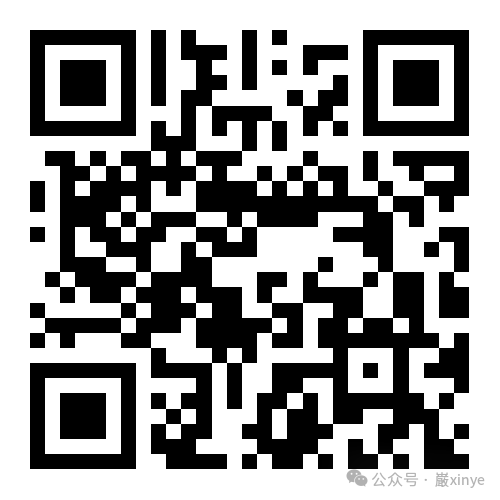 开始报名！龙文区首届文创产品征集活动等你来秀(图1)