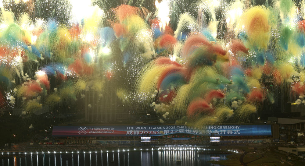 启梦想无限 展气象万千(图1)