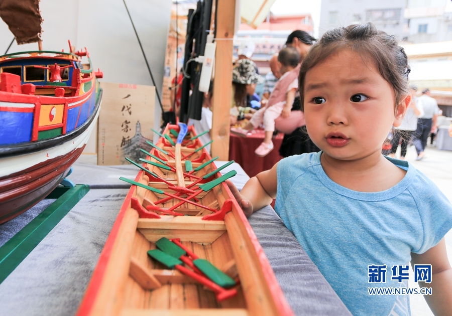 广货行天下 非遗乐万家(图1)