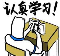 实用小工具｜假期双倍延长指南(图1)