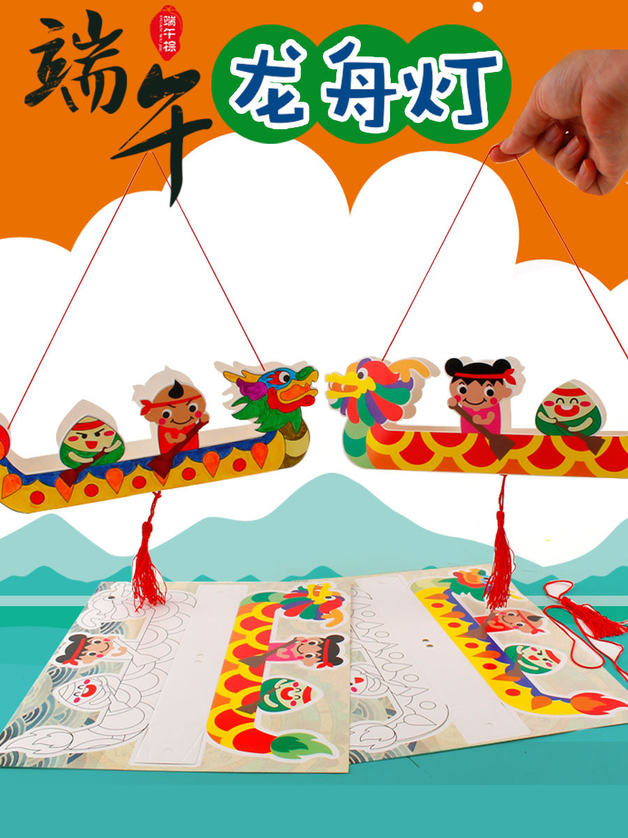 市文广旅体局：奋力推动文广旅体事业与产业双轮驱动、融合发展(图1)