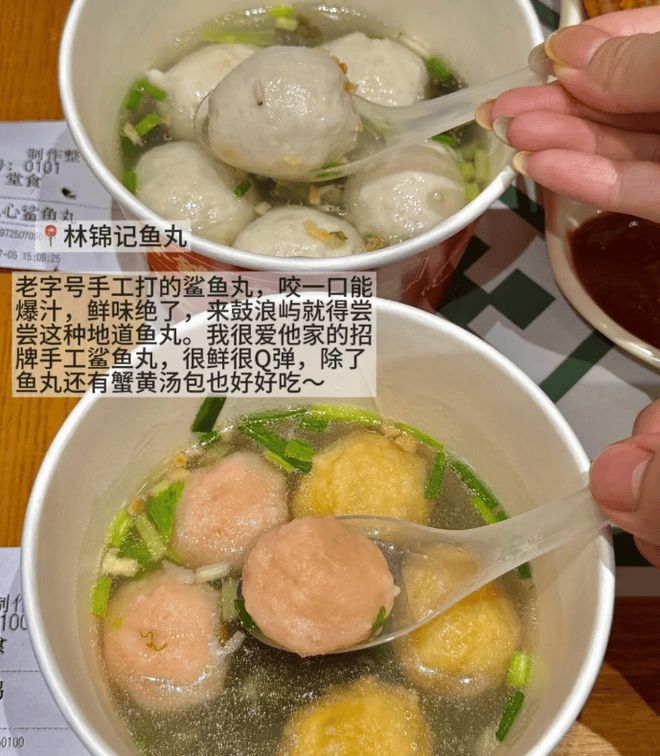 厦门旅游攻略五日游及费用全公开厦门五天四晚怎么玩超实用(图3)