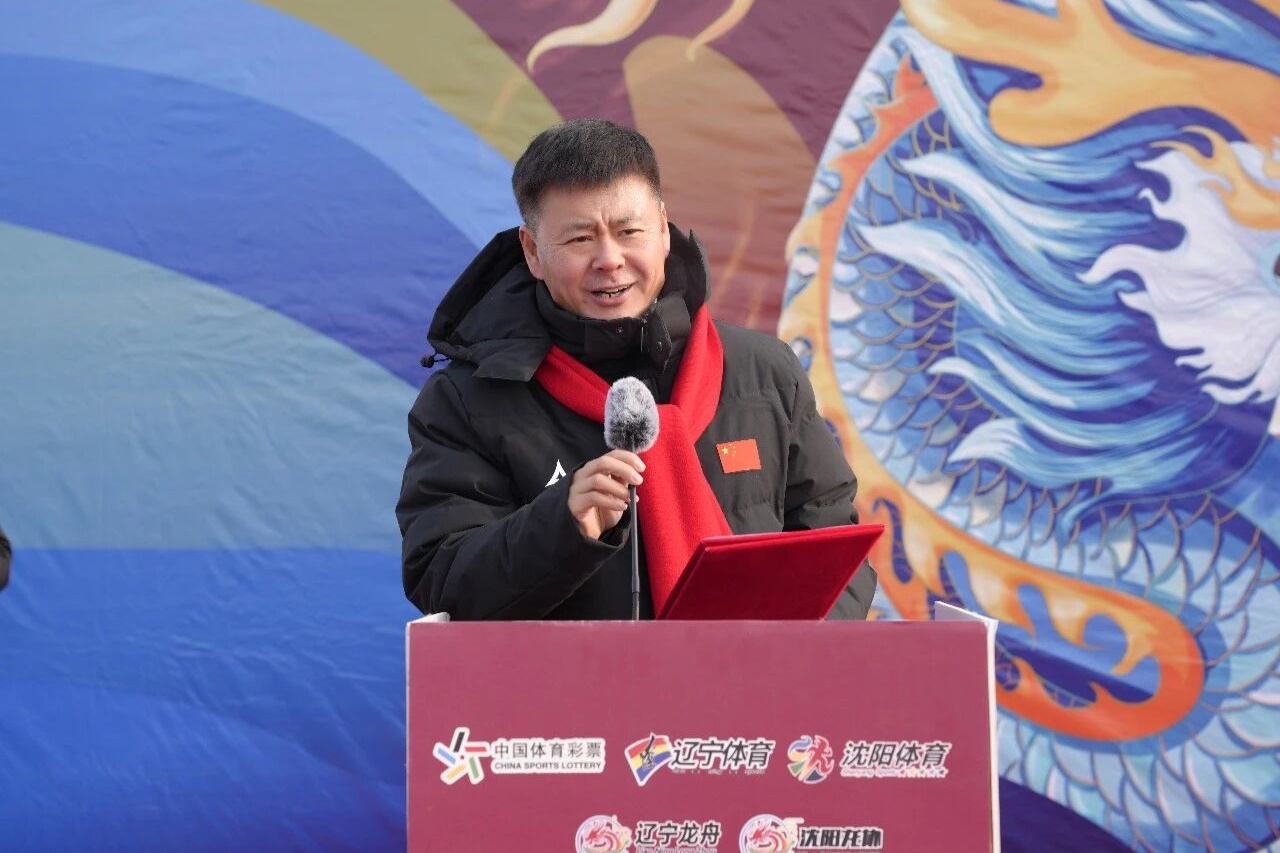 2026康平卧龙湖冰上龙舟大赛燃情启幕(图1)