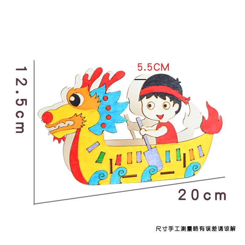 新春走基层｜三水白坭：花海采摘非遗味 龙狮龙舟贺新春(图1)