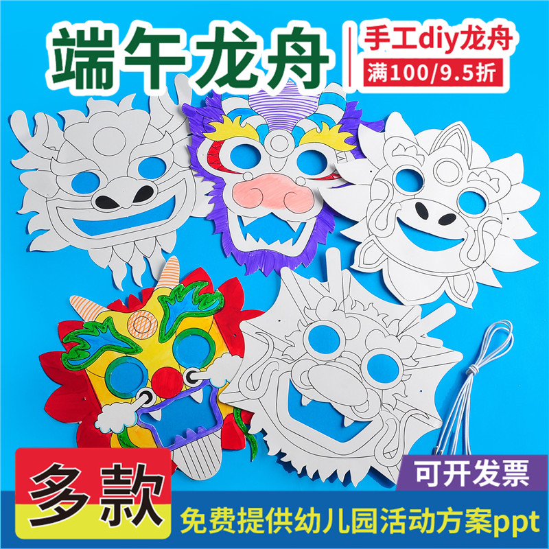 春节去哪儿玩？上虞这些活动指南来咯→(图1)