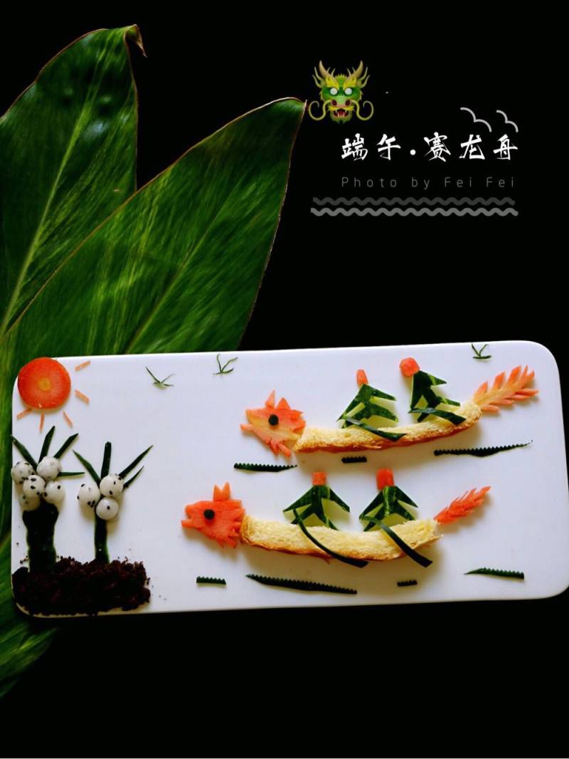 湖北百里荒：冰雪运动“旺” 新春