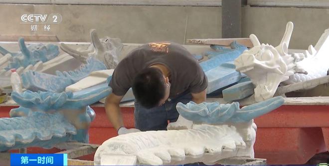 龙舟赛“划进”世运会！竞技龙舟需求大增湖南汨罗厂“爆单”(图4)