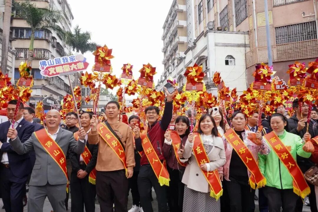 佛山举行盛典向榜样致敬！(图1)