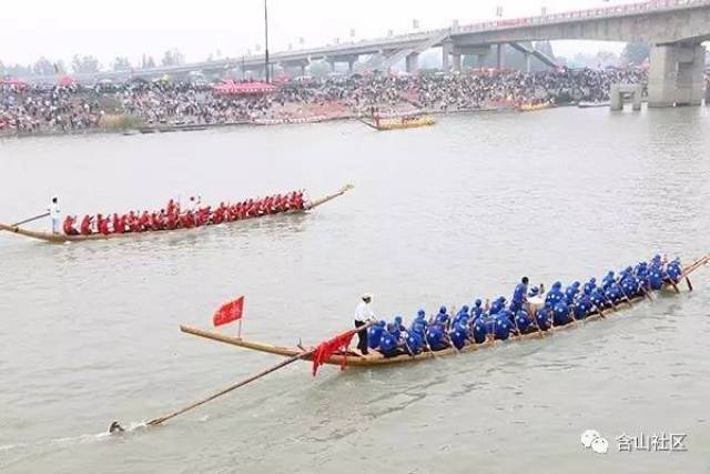 【小新的Vlog】奇装“扮嘢”香港赛龙舟！快看哪个是你最喜欢的造型？(图1)