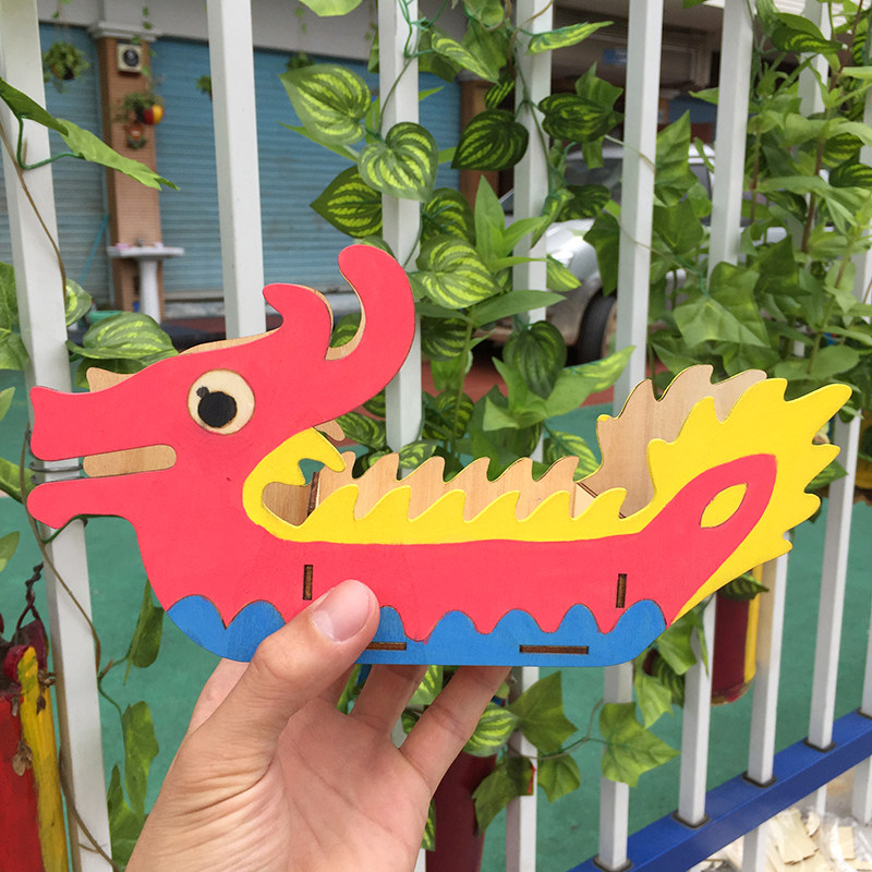 信息技术 (IT) 改造能源部门：能源在哪？信息在哪？ - 配电网(图1)